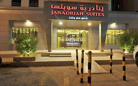 الجنادرية سويتس 7